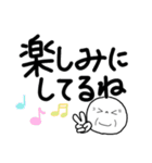 ＊おじいちゃんだって孫と話したい＊（個別スタンプ：11）