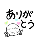 ＊おじいちゃんだって孫と話したい＊（個別スタンプ：12）