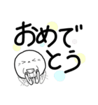 ＊おじいちゃんだって孫と話したい＊（個別スタンプ：13）