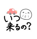 ＊おじいちゃんだって孫と話したい＊（個別スタンプ：14）