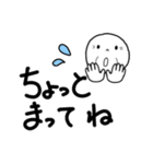 ＊おじいちゃんだって孫と話したい＊（個別スタンプ：15）