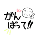 ＊おじいちゃんだって孫と話したい＊（個別スタンプ：17）