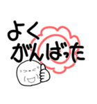 ＊おじいちゃんだって孫と話したい＊（個別スタンプ：18）