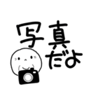 ＊おじいちゃんだって孫と話したい＊（個別スタンプ：20）