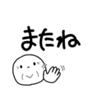 ＊おじいちゃんだって孫と話したい＊（個別スタンプ：22）