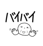 ＊おじいちゃんだって孫と話したい＊（個別スタンプ：23）
