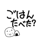 ＊おじいちゃんだって孫と話したい＊（個別スタンプ：24）