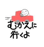 ＊おじいちゃんだって孫と話したい＊（個別スタンプ：26）