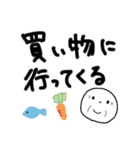 ＊おじいちゃんだって孫と話したい＊（個別スタンプ：29）