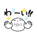 ＊おじいちゃんだって孫と話したい＊（個別スタンプ：32）
