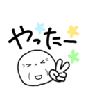 ＊おじいちゃんだって孫と話したい＊（個別スタンプ：33）