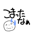 ＊おじいちゃんだって孫と話したい＊（個別スタンプ：34）
