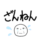 ＊おじいちゃんだって孫と話したい＊（個別スタンプ：35）