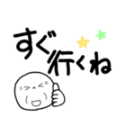 ＊おじいちゃんだって孫と話したい＊（個別スタンプ：37）