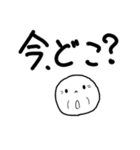 ＊おじいちゃんだって孫と話したい＊（個別スタンプ：38）