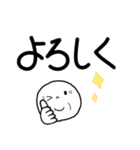 ＊おじいちゃんだって孫と話したい＊（個別スタンプ：39）