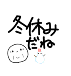 ＊おじいちゃんだって孫と話したい＊（個別スタンプ：40）