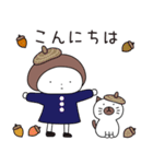 秋に使える ハナちゃんとぶー（個別スタンプ：2）