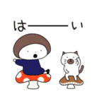 秋に使える ハナちゃんとぶー（個別スタンプ：4）