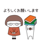 秋に使える ハナちゃんとぶー（個別スタンプ：5）
