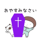 秋に使える ハナちゃんとぶー（個別スタンプ：6）