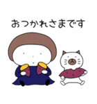 秋に使える ハナちゃんとぶー（個別スタンプ：7）