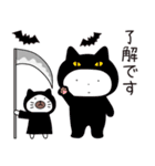 秋に使える ハナちゃんとぶー（個別スタンプ：8）
