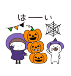 秋に使える ハナちゃんとぶー（個別スタンプ：9）