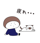 秋に使える ハナちゃんとぶー（個別スタンプ：17）
