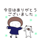 秋に使える ハナちゃんとぶー（個別スタンプ：20）