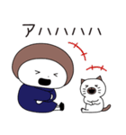 秋に使える ハナちゃんとぶー（個別スタンプ：25）