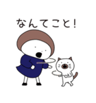 秋に使える ハナちゃんとぶー（個別スタンプ：26）