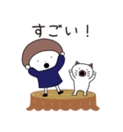 秋に使える ハナちゃんとぶー（個別スタンプ：27）