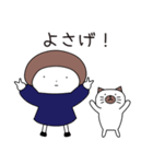 秋に使える ハナちゃんとぶー（個別スタンプ：28）