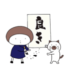 秋に使える ハナちゃんとぶー（個別スタンプ：29）