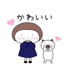 秋に使える ハナちゃんとぶー（個別スタンプ：30）