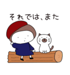秋に使える ハナちゃんとぶー（個別スタンプ：31）