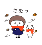 秋に使える ハナちゃんとぶー（個別スタンプ：34）