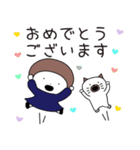 秋に使える ハナちゃんとぶー（個別スタンプ：35）