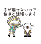 秋に使える ハナちゃんとぶー（個別スタンプ：37）