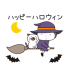 秋に使える ハナちゃんとぶー（個別スタンプ：39）
