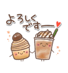 毎日使える♥️ほんわかスタンプ5（個別スタンプ：2）