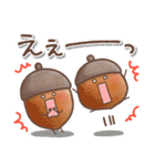 毎日使える♥️ほんわかスタンプ5（個別スタンプ：6）