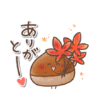 毎日使える♥️ほんわかスタンプ5（個別スタンプ：8）