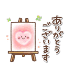 毎日使える♥️ほんわかスタンプ5（個別スタンプ：11）