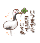 毎日使える♥️ほんわかスタンプ5（個別スタンプ：12）