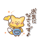 毎日使える♥️ほんわかスタンプ5（個別スタンプ：15）