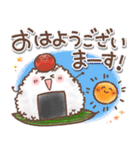 毎日使える♥️ほんわかスタンプ5（個別スタンプ：18）