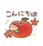 毎日使える♥️ほんわかスタンプ5（個別スタンプ：19）