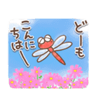 毎日使える♥️ほんわかスタンプ5（個別スタンプ：20）